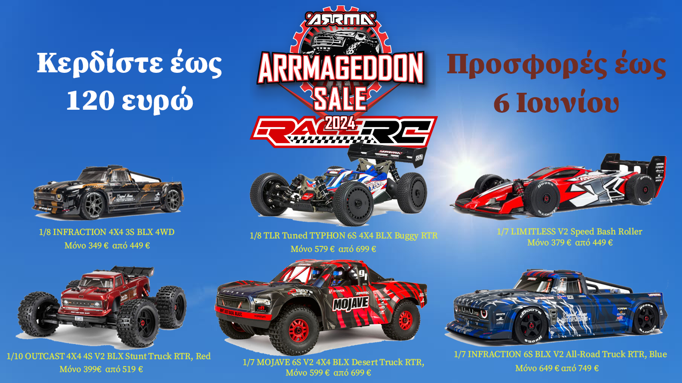 ARRMAGEDDON SALE